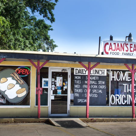Cajan's exterior3