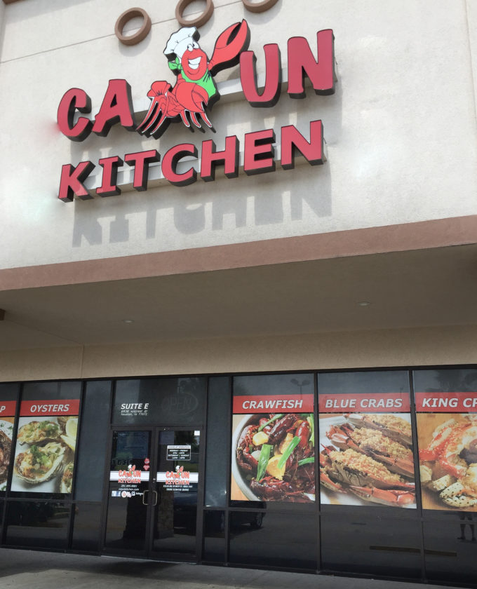 Vietnamese-owned Cajun Kitchen near the corner of Bellaire and Wilcrest is the mecca of spicy boiled crawfish in Houston.